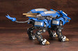 Kotobukiya ZOIDS RZ-028 Blade Liger AB (Plastic model) 1/72 Scale NEW from Japan_2