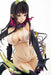 Ane Naru Mono Chiyo 1/7 Scale Figure NEW from Japan_5