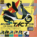 SO-TA original bike legend 3 1/32 Honda TACT Fullmark Gashapon 5 set mini figure_1