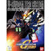 BANDAI W-Gundam Zero Custom SD Gundam Model Kits NEW from Japan_1
