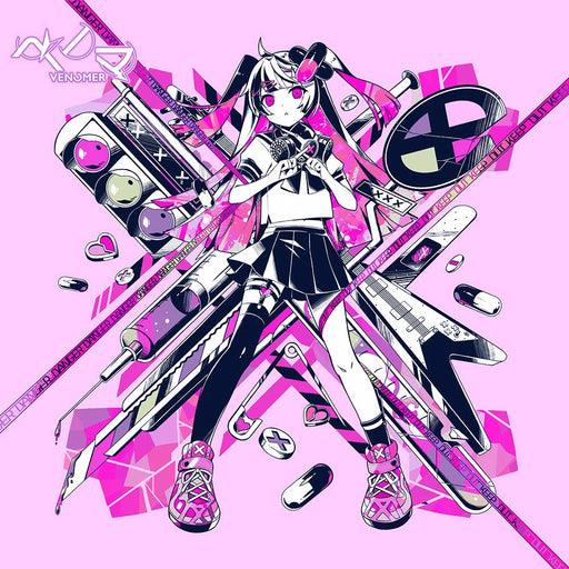 Kairiki Bear Venomer Japan Vocaloid CD SCGA-00093 Standard Edition VocaloP Remix_1