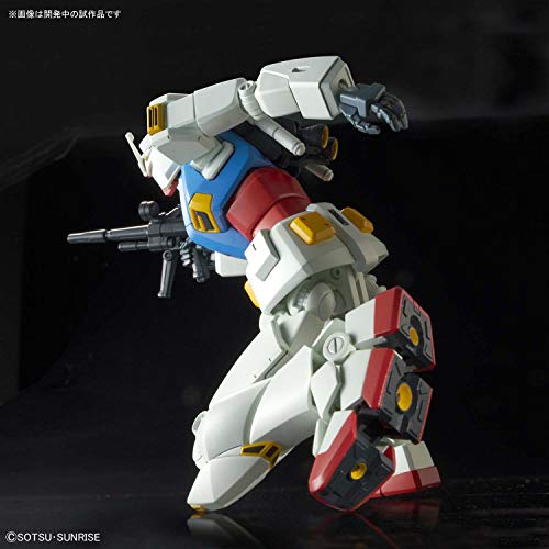 BANDAI HG Gundam G40 (Industrial Design Ver.) 1/144 Scale Plastic Model Kit NEW_2