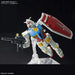 BANDAI HG Gundam G40 (Industrial Design Ver.) 1/144 Scale Plastic Model Kit NEW_5