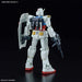 BANDAI HG Gundam G40 (Industrial Design Ver.) 1/144 Scale Plastic Model Kit NEW_8