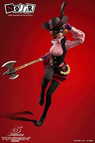 Toyseiiki Persona 5 Noir Seamless Action Figure Figure NEW from Japan_10