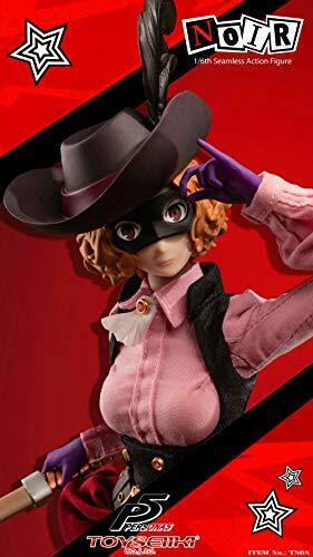 Toyseiiki Persona 5 Noir Seamless Action Figure Figure NEW from Japan_2