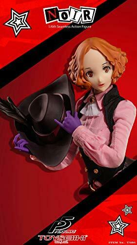 Toyseiiki Persona 5 Noir Seamless Action Figure Figure NEW from Japan_6