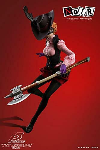 Toyseiiki Persona 5 Noir Seamless Action Figure Figure NEW from Japan_8