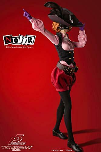 Toyseiiki Persona 5 Noir Seamless Action Figure Figure NEW from Japan_9