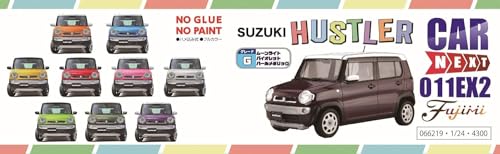 Fujimi 1/24 Car NEXT No.11EX-2 Suzuki Hustler G/Violet Pearl Model NX11EX-2 NEW_3