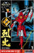 Ronin Warriors Five Heroes 5pcs Full Complete BOX 1/12 Model Kit NEW from Japan_2