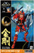 Ronin Warriors Five Heroes 5pcs Full Complete BOX 1/12 Model Kit NEW from Japan_3