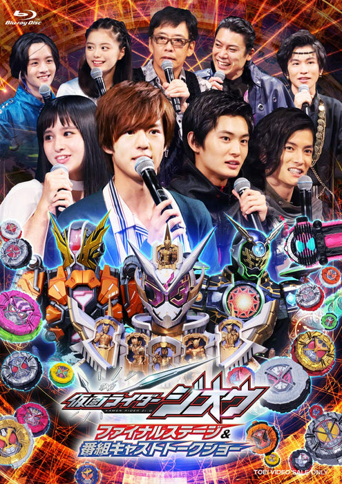 Kamen Rider Zi-O Final Stage&Program Cast Talk Show DX Wozzride Watch BSTD-20313_1