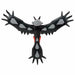 Takara Tomy Monster Collection ML-13 Yveltal Character Toy NEW from Japan_2