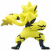 Takara Tomy Monster Collection MS-09 Zeraora Character Toy NEW from Japan_2