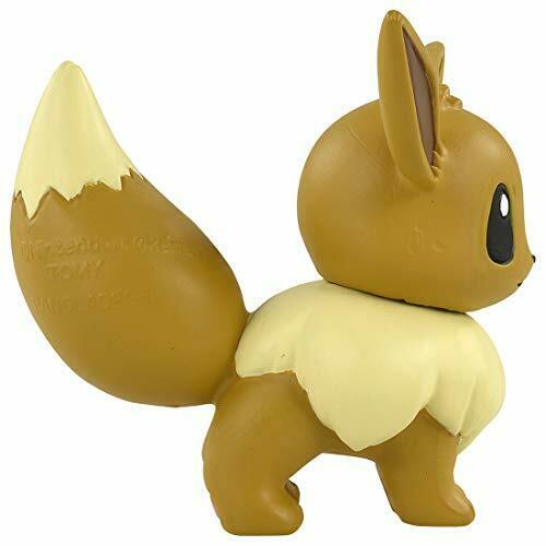 Takara Tomy Monster Collection MS-02 Eevee Character Toy NEW from Japan_2