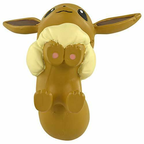 Takara Tomy Monster Collection MS-02 Eevee Character Toy NEW from Japan_3