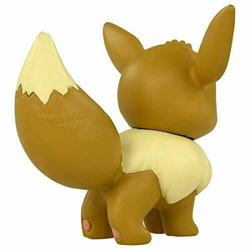 Takara Tomy Monster Collection MS-02 Eevee Character Toy NEW from Japan_4