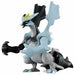 Takara Tomy Monster Collection ML-11 Black Kyurem Character Toy NEW from Japan_1