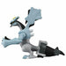 Takara Tomy Monster Collection ML-11 Black Kyurem Character Toy NEW from Japan_2