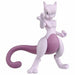 Takara Tomy Monster Collection ML-20 Mewtwo Character Toy NEW from Japan_4