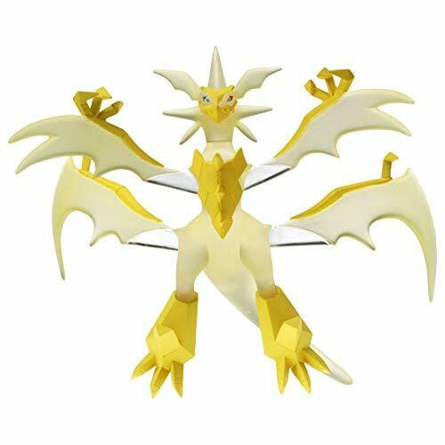 Takara Tomy Monster Collection ML-21 Necrozma (Ultra Necrozma) Character Toy NEW_2