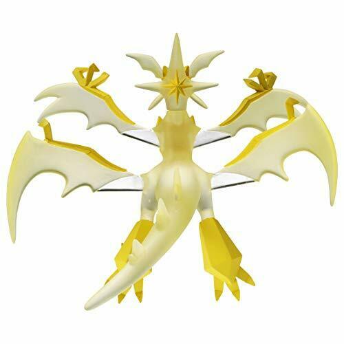 Takara Tomy Monster Collection ML-21 Necrozma (Ultra Necrozma) Character Toy NEW_3