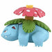 Takara Tomy Monster Collection MS-14 Venusaur Character Toy NEW from Japan_2