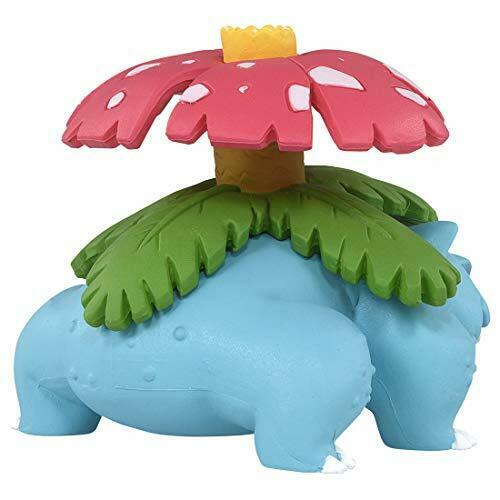 Takara Tomy Monster Collection MS-14 Venusaur Character Toy NEW from Japan_4
