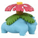 Takara Tomy Monster Collection MS-14 Venusaur Character Toy NEW from Japan_4