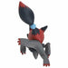 Takara Tomy Monster Collection MS-18 Zoroark Character Toy NEW from Japan_2