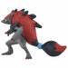 Takara Tomy Monster Collection MS-18 Zoroark Character Toy NEW from Japan_4