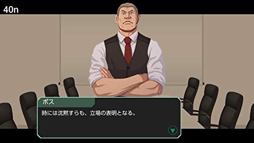 Nintendo Switch Game Software Headliner novinews Standard Edition Chorus WW_2