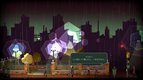 Nintendo Switch Game Software Headliner novinews Standard Edition Chorus WW_3