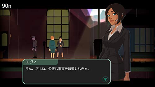 Nintendo Switch Game Software Headliner novinews Standard Edition Chorus WW_4