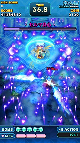 Sisters Royale I'm in trouble because I've been harassed by five sisters - PS4_2