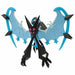 Monster Collection ML-17 Necrozma (Dawn Wings) Character Toy NEW from Japan_1