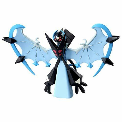 Monster Collection ML-17 Necrozma (Dawn Wings) Character Toy NEW from Japan_3