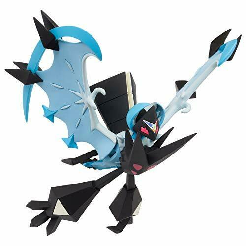 Monster Collection ML-17 Necrozma (Dawn Wings) Character Toy NEW from Japan_4