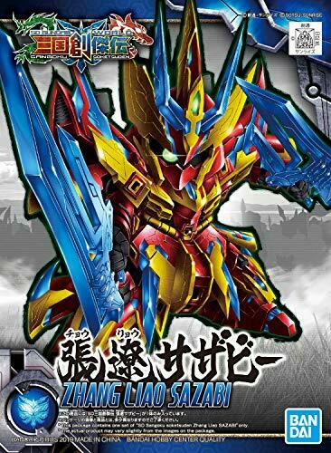 BANDAI Zhang Liao Sazabi SD Gundam Model Kits NEW from Japan_5