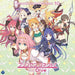 [CD] Princess Connect ! Re: Dive PRICONNE CHARACTER SONG 10 NEW from Japan_1