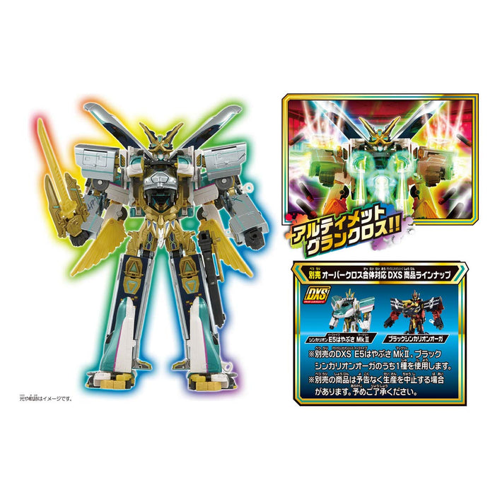 Takara Tomy Plarail Shinkansen Henkei Robo Shinkalion DXS104 ALFA-X ActionFigure_4