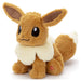 Pokemon Plush doll Kuta Kuta tatta Eevee M size 24cm TAKARATOMY A.R.T.S NEW_2
