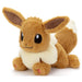 Pokemon Plush doll Kuta Kuta tatta Eevee M size 24cm TAKARATOMY A.R.T.S NEW_3
