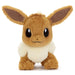 Pokemon Plush doll Kuta Kuta tatta Eevee M size 24cm TAKARATOMY A.R.T.S NEW_4