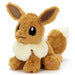 TAKARA TOMY Pokemon Plush Doll S Eevee 16cm Stuffed Toy NEW from Japan_2