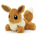TAKARA TOMY Pokemon Plush Doll S Eevee 16cm Stuffed Toy NEW from Japan_3