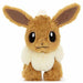 TAKARA TOMY Pokemon Plush Doll S Eevee 16cm Stuffed Toy NEW from Japan_4