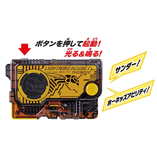 BANDAI KAMEN RIDER ZERO ONE DX Lightning Hornet Progress Key NEW from Japan_3