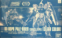 HG 1/144 Pail Rider Space Battle Specification Clear Color Plastic Model Kit NEW_1
